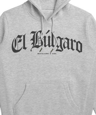 sudadera migue benitez matajare el bulgaro gris logo gris detalle 02